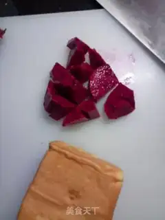 Make Flamingo yogurt box step 0