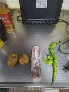 Make Pyramid potatoes step 0