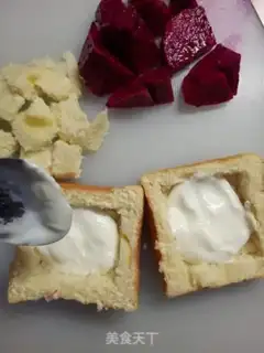 Make Flamingo yogurt box step 2