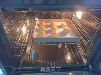 Make Yellow moon cake step 15