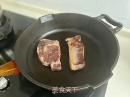 Make Fried steak step 1