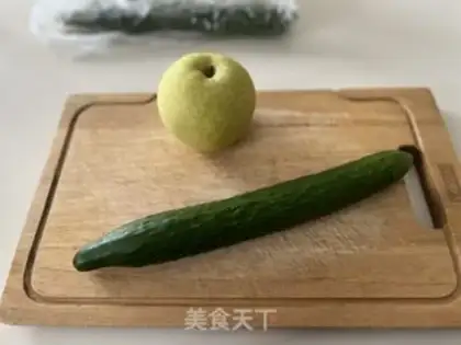Make Cucumber Sydney Juice step 0