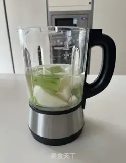 Make Cucumber Sydney Juice step 2