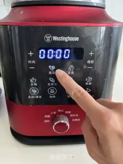 Make Cucumber Sydney Juice step 3