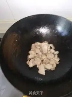 Make It