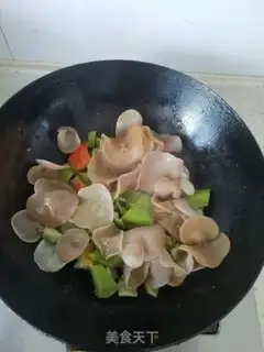 Make It