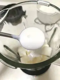 Make Apricot juice step 2