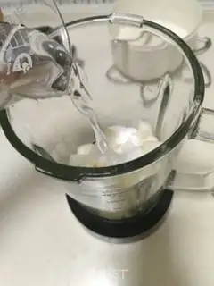 Make Apricot juice step 3