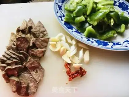 Make I