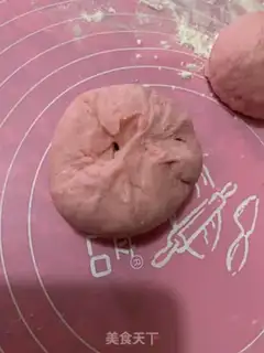 Make Girl