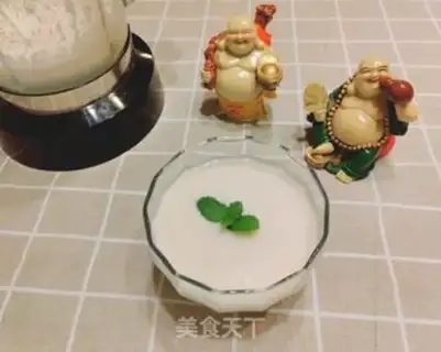 Make Apricot juice step 6