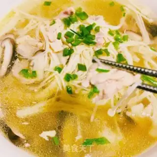 Make Chicken leg mushroom soup step 7