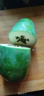 Make A cucumber steak step 1