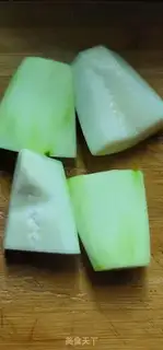 Make A cucumber steak step 3