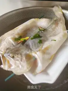 Make Vacuated yellowfish step 4