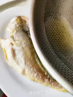 Make Vacuated yellowfish step 7