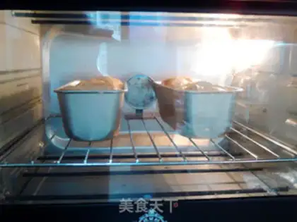 Make Sesame sauce, toast step 17