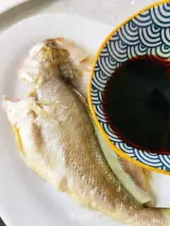 Make Vacuated yellowfish step 8