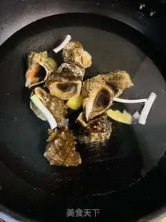 Make White burning conch step 0