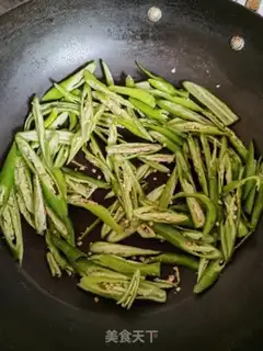Make Cream pepper and beef step 0