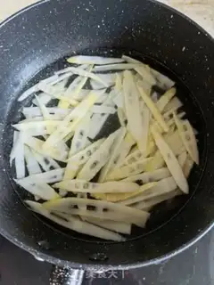 Make Cream pepper and beef step 2