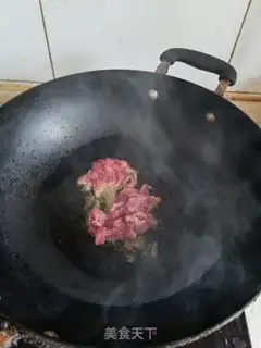 Make Cream pepper and beef step 4