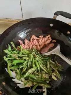 Make Cream pepper and beef step 7