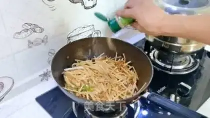 Make Potato cheese step 6