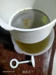 Make Sea stone step 1