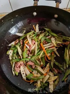 Make Cream pepper and beef step 9