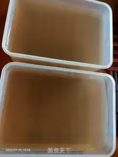 Make Sea stone step 2