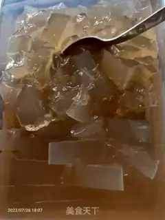 Make Sea stone step 3