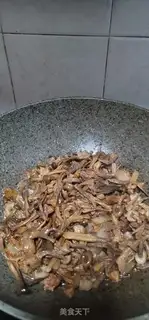 Make I
