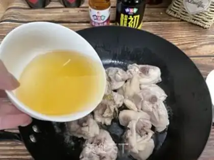 Make Three chickens step 2