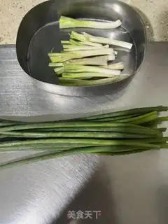 Make Onion soda cookies step 0