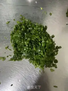 Make Onion soda cookies step 1