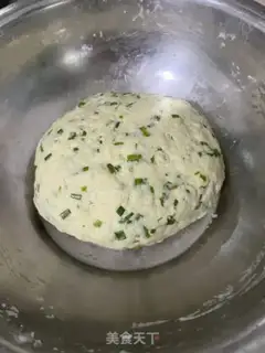 Make Onion soda cookies step 3