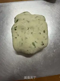 Make Onion soda cookies step 8