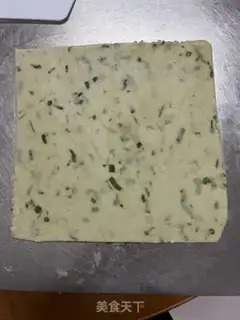 Make Onion soda cookies step 9