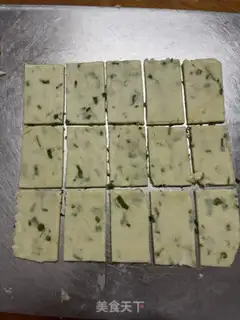 Make Onion soda cookies step 10