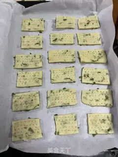 Make Onion soda cookies step 11