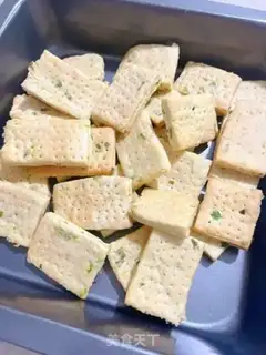 Make Onion soda cookies step 12
