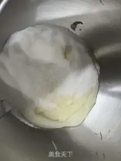 Make Home sweet peaches step 0
