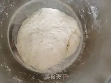 Make Cheese dumplings step 0
