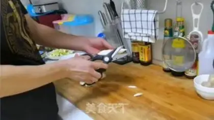 Make Sou-hyeon scissors step 3