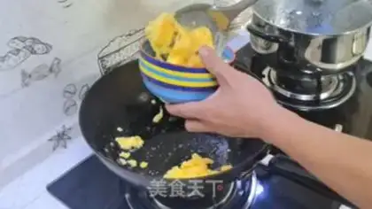 Make Sou-hyeon scissors step 5