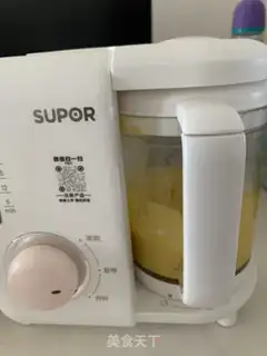 Make Baby pumpkin steam step 2