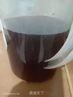 Make Hands on lemon tea step 0