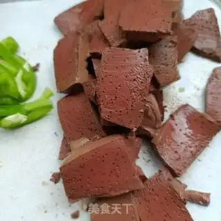 Make Mother-in-law makes pig blood step 4