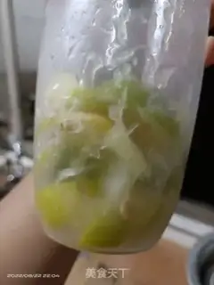 Make Hands on lemon tea step 2